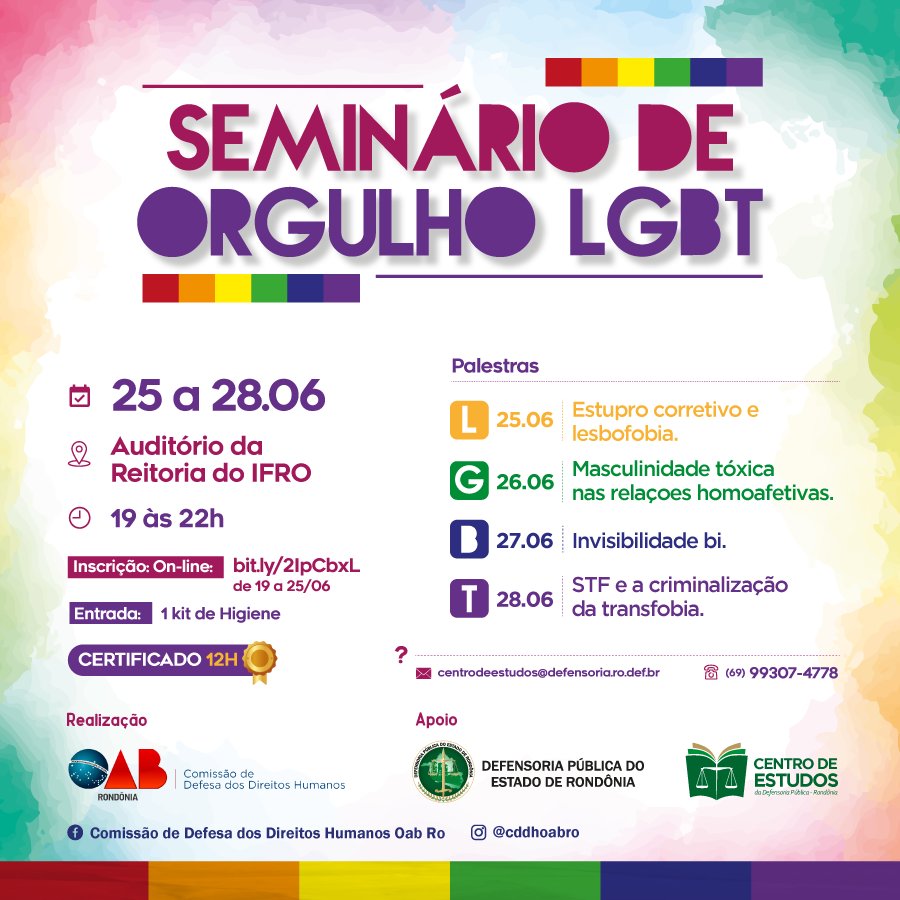 Defensoria Pública de Rondônia apoia Seminário de Orgulho LGBT da OAB-RO